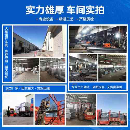 热镀锌钢格栅楼梯踏步钢格板镀锌不锈钢格板盖板栅板排水沟异型