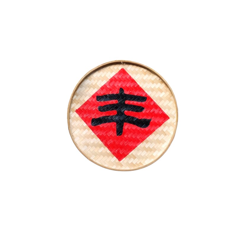 山庄农家乐民宿餐厅墙面馆挂件新壁饰