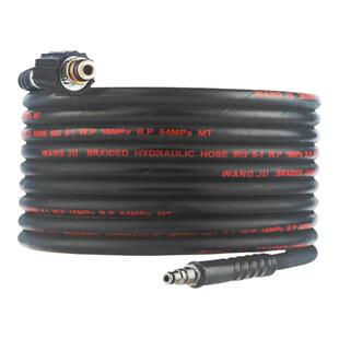 洗车机高压水管绿田亿力指南车莫甘娜防爆管钢丝软管3/4系5/6配件