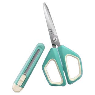 王麻子剪刀办公剪纸刀锋利不锈钢安全剪刀家用缝纫裁剪美工学生文具手工模型剪刀自带介刀剪套大号办公用品