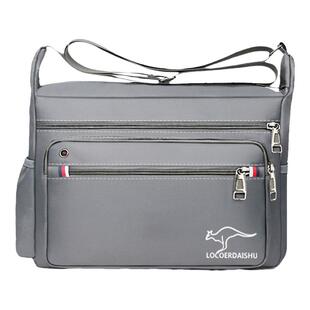 男包大容量牛津布休闲单肩包男士旅行百搭斜挎包男新款通勤包轻便