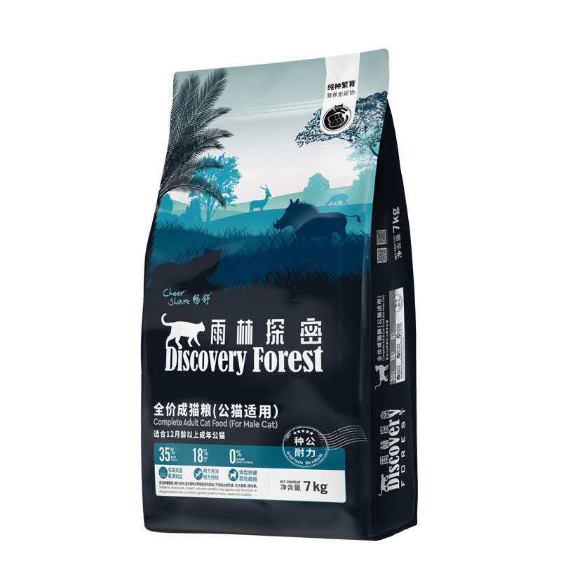 畅舒雨林探秘成猫猫粮大颗粒