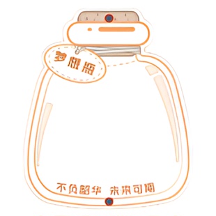 新学期目标卡开学教室心愿卡幼儿园小学生手写贺卡初中生目标墙卡装饰班级教室布置开学仪式感祝福贺卡悬挂I2