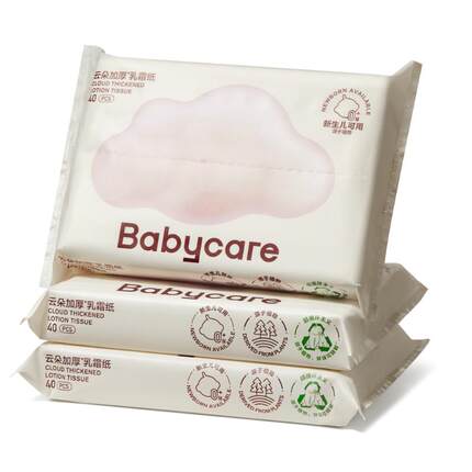 babycare婴儿云柔巾保湿