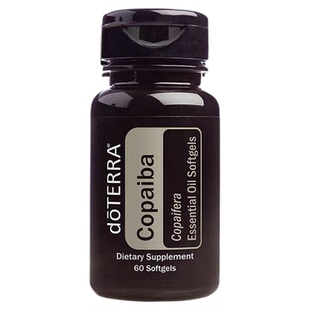 美国doTERRA多特瑞古巴香脂软胶囊舒缓神经系统强效抗氧化官网