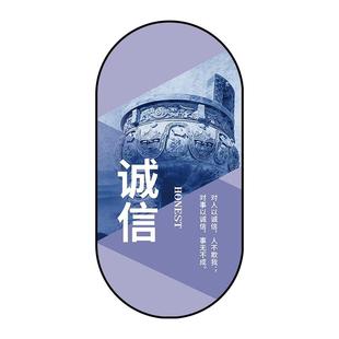 办公室墙面装饰挂画企业文化墙公司楼梯背景墙贴纸员工激励志标语