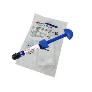 牙科材料3M350树脂 3M Z250XT光固化树脂 纳米树脂 3M350 飞浦健