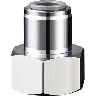 净水器接头4分转2分进水管通用净水机直饮3分三通球阀门转换配件