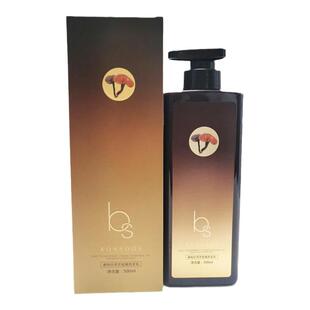 康柏仕灵芝祛屑止痒洗发乳水露清爽去油控油男士女无硅油清洁头皮