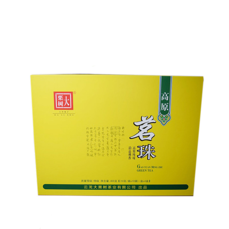 云南绿茶大栗树茶碧螺春鲜爽回甘