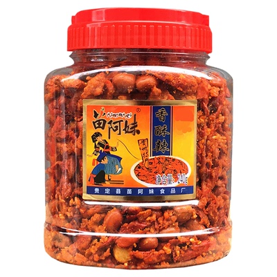 0辣椒零食小吃苗阿妹香酥油炸