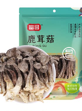 富昌福建鹿茸菇干货个头饱满70g