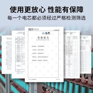 适用于RowentaX 14.配件 plorer75RR8595WH通用扫地机电池原装