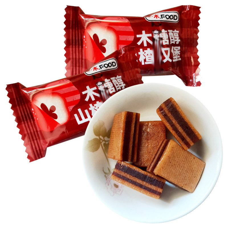一木木糖醇山楂汉堡8090怀旧老式