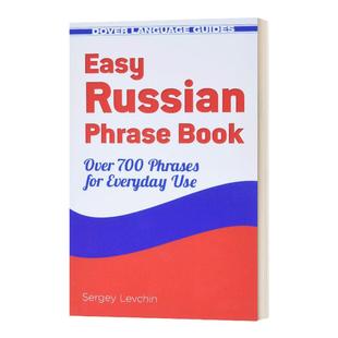 新版 简单俄语短语手册 英文原版 Easy Russian Phrase Book New Edition 超过700个俄语日常用语 英文版 进口英语原版书籍