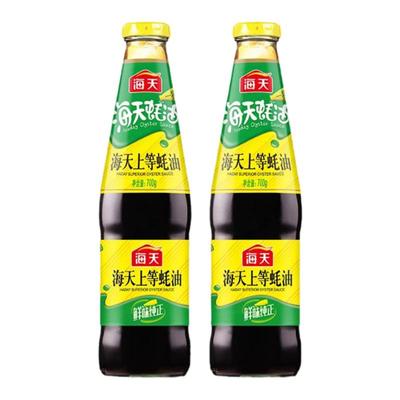 海天上等700g蚝油小瓶家用实惠装火锅调味汁