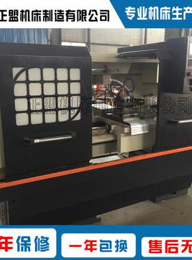 CK6140数控车床 高稳定性整体铸造床身 导轨超频淬火 硬度高耐磨