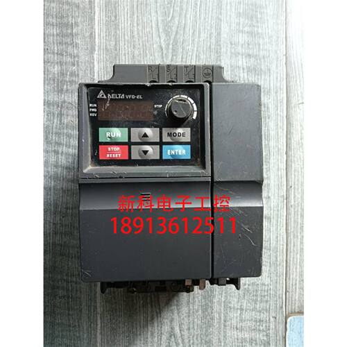 议价原厂拆装二手台达变频器VFD015EL21A 1.5KW 输入单相220V已试
