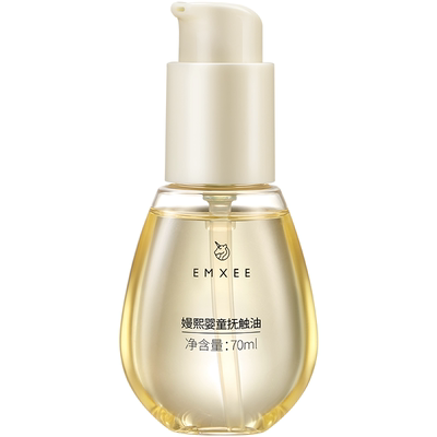 唐艺昕推荐嫚熙婴儿抚触油润肤