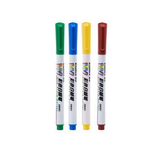 齐心彩色白板笔可擦儿童水性黑板画板笔记号笔可水洗易擦写彩笔专用细头小号幼儿用写字手抄报得奖的秘密