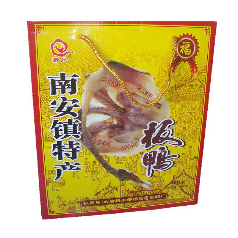 江西省赣南特产大余南安板鸭食品