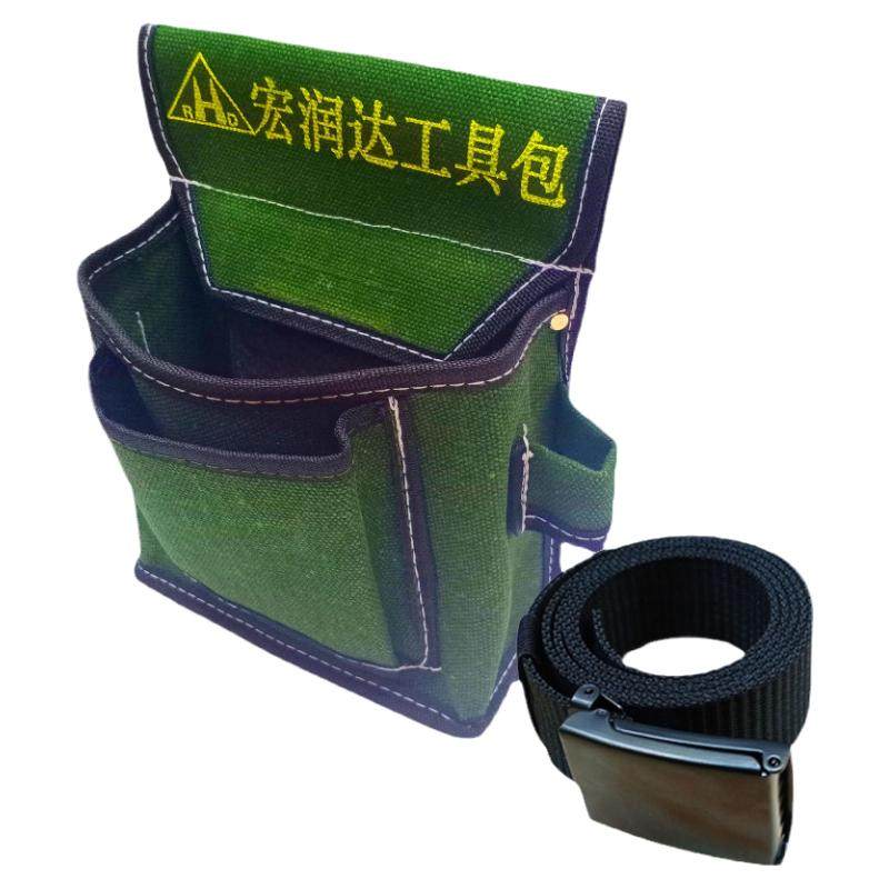 木工钉子包多功能加厚帆布腰包钉子兜耐磨建筑用男腰胯包可放手机