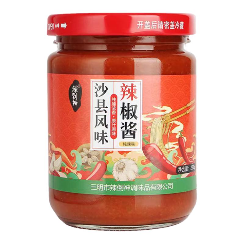 巴溪湾瓶装沙县无油低脂红辣椒酱