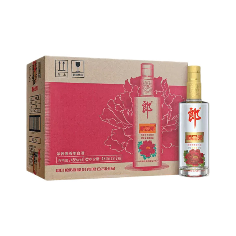 郎酒顺品郎（金盖装）浓酱兼香型
