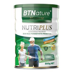 进口中老年人牛奶粉提高高钙贝特恩正品官方营养品免疫力无糖低脂