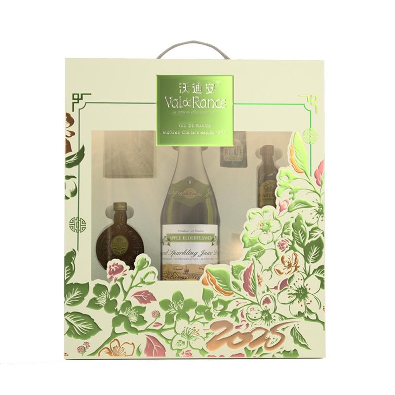 沃迪安无醇气泡酒无酒精起泡酒苹果酒甜酒果酒调酒套装礼盒送礼