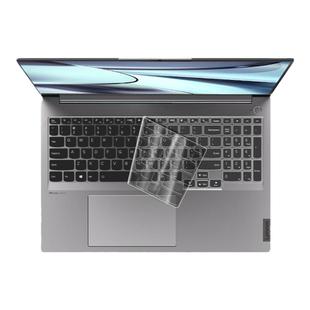 ThinkBook16+键盘膜2026酷睿版适用联想笔记本16寸ThinkBook16p英特尔电脑键盘保护膜16p NX全覆盖防尘罩贴套