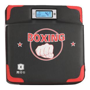 语音播报拳力测试仪沙袋测力器拳击训练沙包加厚智能墙靶沙袋家用