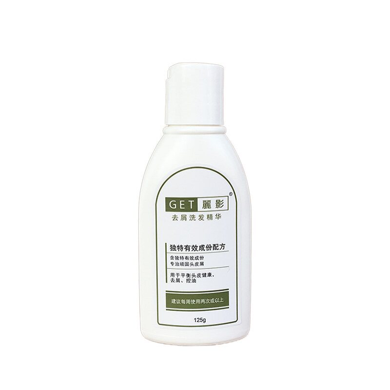 大有丽影去屑正品大块头屑洗发水