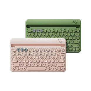 BOW无线ipad蓝牙键盘鼠标充电套装静音适用苹果华为平板笔记本