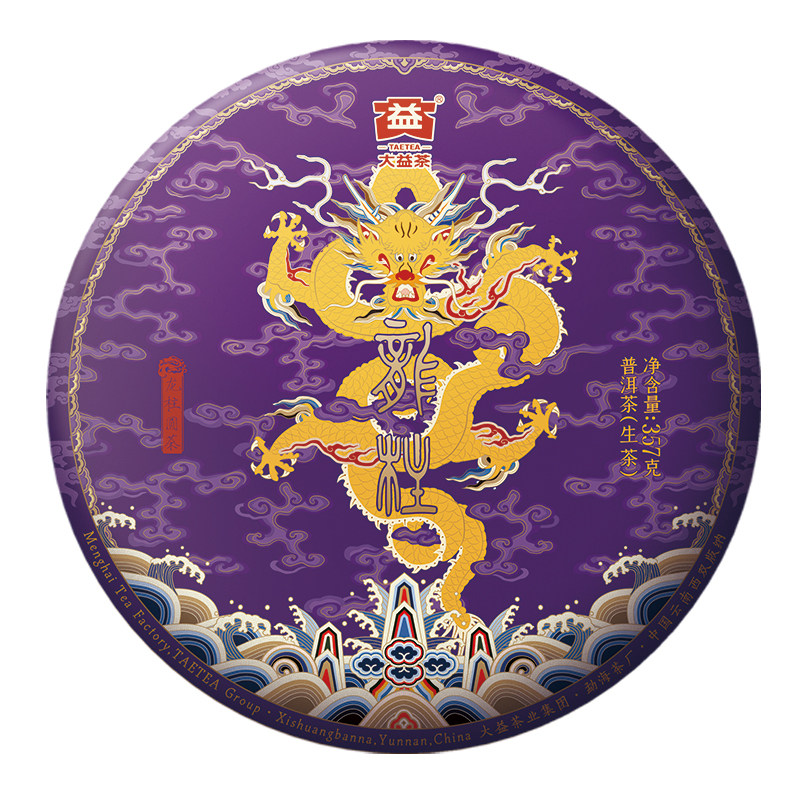 大益生茶普洱茶2201批次龙柱圆茶