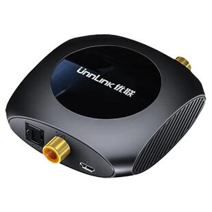 数字同轴转光纤音频转换器 电视ps4机顶盒接音响功放解码器互转器