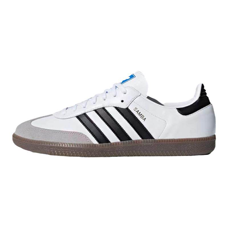 酷动城Adidas德训鞋低帮男女板鞋