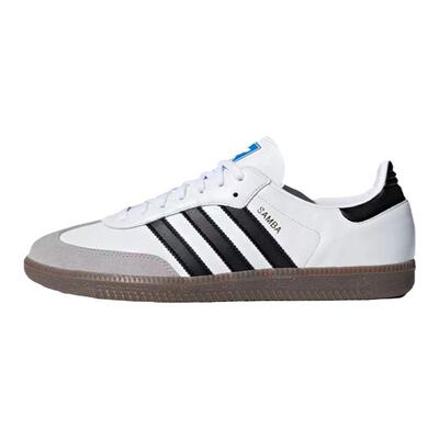 酷动城Adidas德训鞋低帮男女板鞋