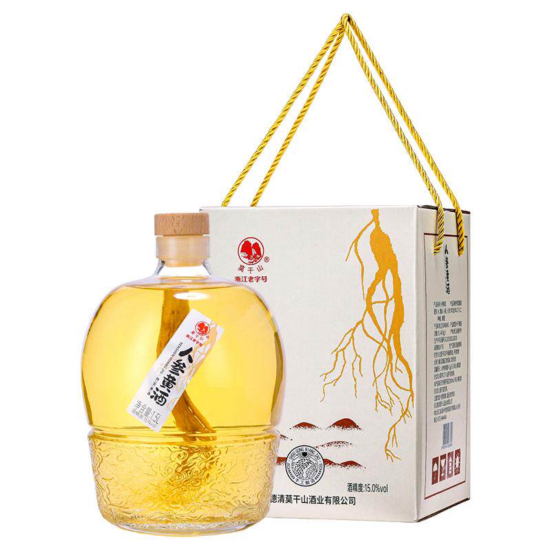 莫干山桂花黄酒15度陈酿3斤礼盒