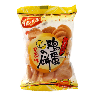 金旺达传味鸡蛋饼干早餐代餐散装