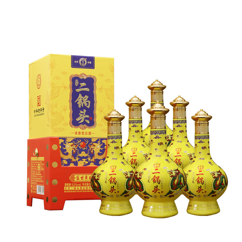 永丰牌北京二锅头盛世黄龙礼盒装清香型白酒整箱送礼二锅头旗舰店