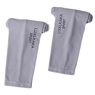 夏季防晒冰袖男士冰丝薄款透气户外骑行开车运动护臂长款胳膊套女