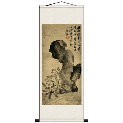 唐寅古色古香茶楼装饰送客户国画