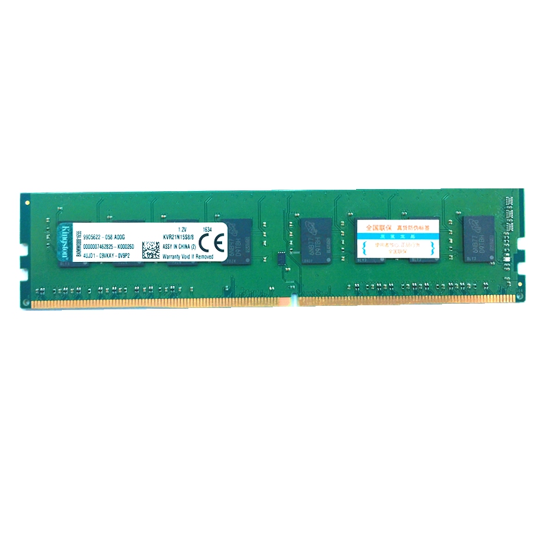 包邮金士顿 8G 16G DDR4 2133 2666 2400 3200 台式机电脑内存条