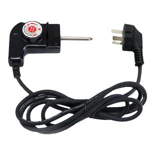 电热锅电源线电炒锅烤盘烙饼通用加长纯铜调温耦合器开关插线配件