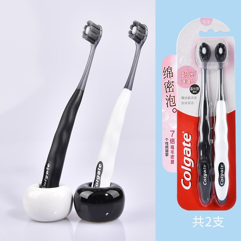 高露洁超密蓬蓬丝牙刷细毛2牙刷成人小纤柔软毛龈头绵密护支装