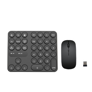 35键无线数字小键盘鼠标套装电池版财务会计办公笔记本电脑台式机