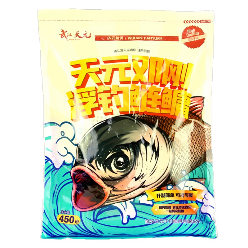 武汉天元邓刚浮钓鲢鳙野钓饵料