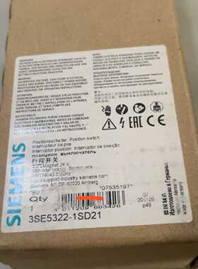 【询价】安全门锁3SE5322-1SD21，未拆封适用