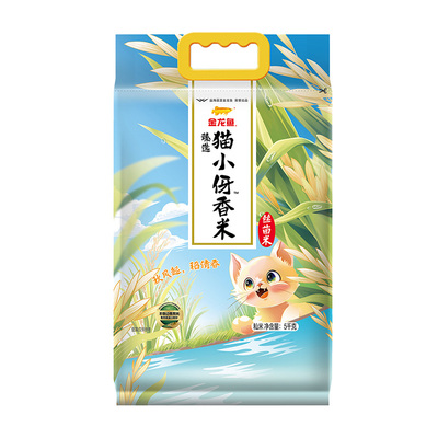 金龙鱼臻选猫牙香香丝米5kg